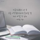 네이처슬립 - 제주시 연신로 74 | 네이처슬립