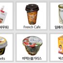 (주)중앙플라텍