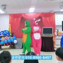 성서초등학교 병설유치원 이미지