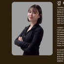 엠앤피필라테스