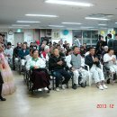 수요양병원 이미지