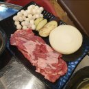 고기작사 해물작곡 이미지