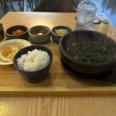 무지개세탁빨래방 | 8월 시작 - 여름아 부탁해 꺼져줘!