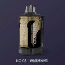 수파라