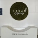 이에스교육지원센터