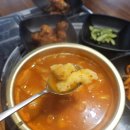 송식당 이미지
