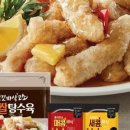 만천루 네이버블로그