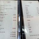 호가불고기 이미지