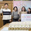 산남중학교 이미지