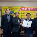 (주) 선영 이미지