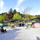 캠핑스마일 이미지