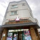 복이네 복칼국수 이미지