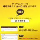 글로잉유치원 이미지