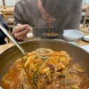 어죽이네 철렵국 이미지