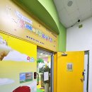 플레이방&블럭 이미지