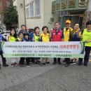 대리부녀경로당 이미지