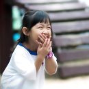 아담 이미지