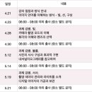 STUDIOMOBE반치옥사진관 이미지