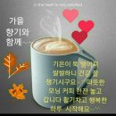 좋은하루 이미지