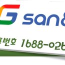지산로또방