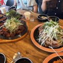 우가네족발