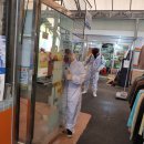 삼구시장 이미지