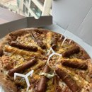 파파존스 용산점