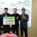 금산중앙식자재마트 이미지