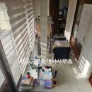 포두보건지소 이미지