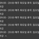 승암빌딩 이미지