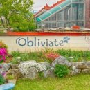 오블리비아떼 이미지