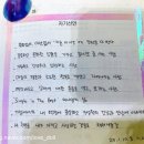 이룸 유치원 | 2026 다이어리 추천, 스케줄러 추천, 이룸 다이어리, 이룸다이어리 리얼 후기