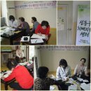 신성아파트경로당 이미지