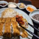 [서초] 방배역 &#34;댓짱돈까스 본점&#34; 맛집 후기✨️