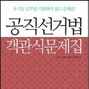 오구육칠 이미지
