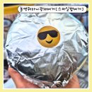 광재 | 놀면뭐하니 광재버거로 유명한 스마일버거 수유 백년시장 맛집