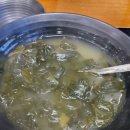 미스터아구 의정부점 이미지