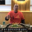 팔각도시흥 - 시흥시 장현장곡로 10 | 팔각도시흥