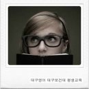 원어민과 함께하는 영어회화(초급) 이미지