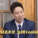 백합민박 이미지