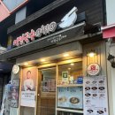 미정양꼬치 이미지