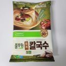 풀무원 즉석 해물칼국수 시식 후기