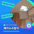 보라매동-16 이미지