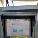 수안주유소 이미지