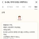 고래주유소 이미지