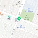 이재치과의원 이미지