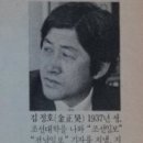 우정진도개 이미지