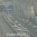 금곡 연합뉴스