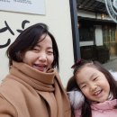 히노키잠(1호점) 이미지
