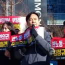 디트뉴스24 노동조합 이미지